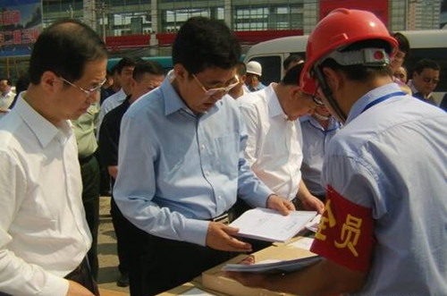 立博·英国(ladbrokes)集团官方网站