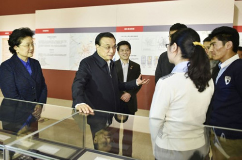 立博·英国(ladbrokes)集团官方网站