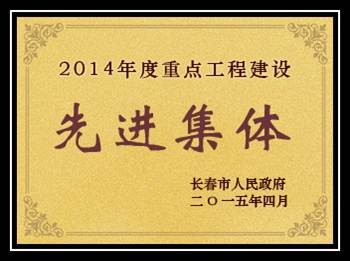 立博·英国(ladbrokes)集团官方网站