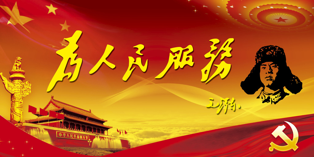 立博·英国(ladbrokes)集团官方网站