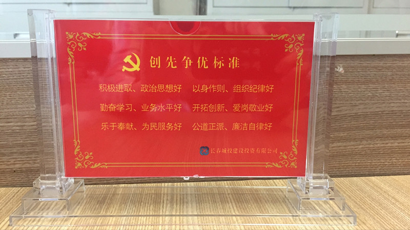 立博·英国(ladbrokes)集团官方网站