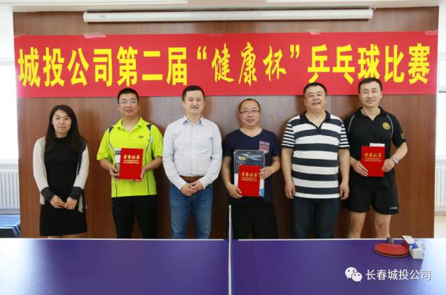 立博·英国(ladbrokes)集团官方网站