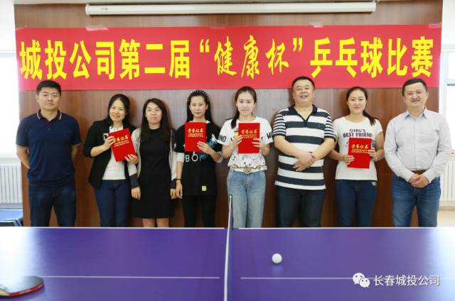 立博·英国(ladbrokes)集团官方网站