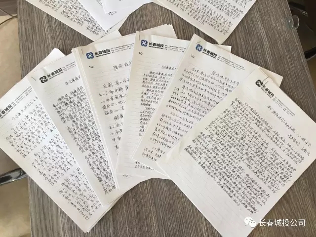 立博·英国(ladbrokes)集团官方网站