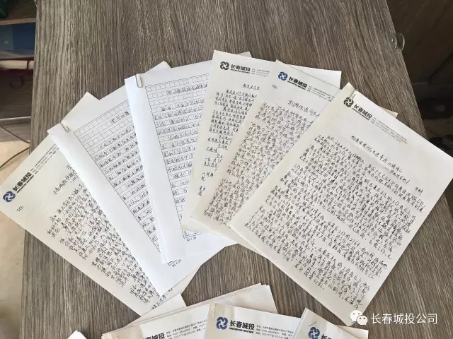 立博·英国(ladbrokes)集团官方网站