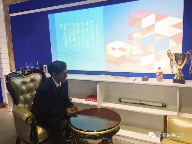 立博·英国(ladbrokes)集团官方网站