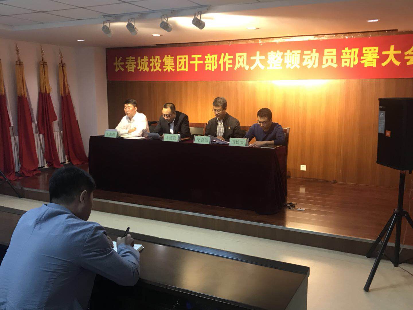 立博·英国(ladbrokes)集团官方网站