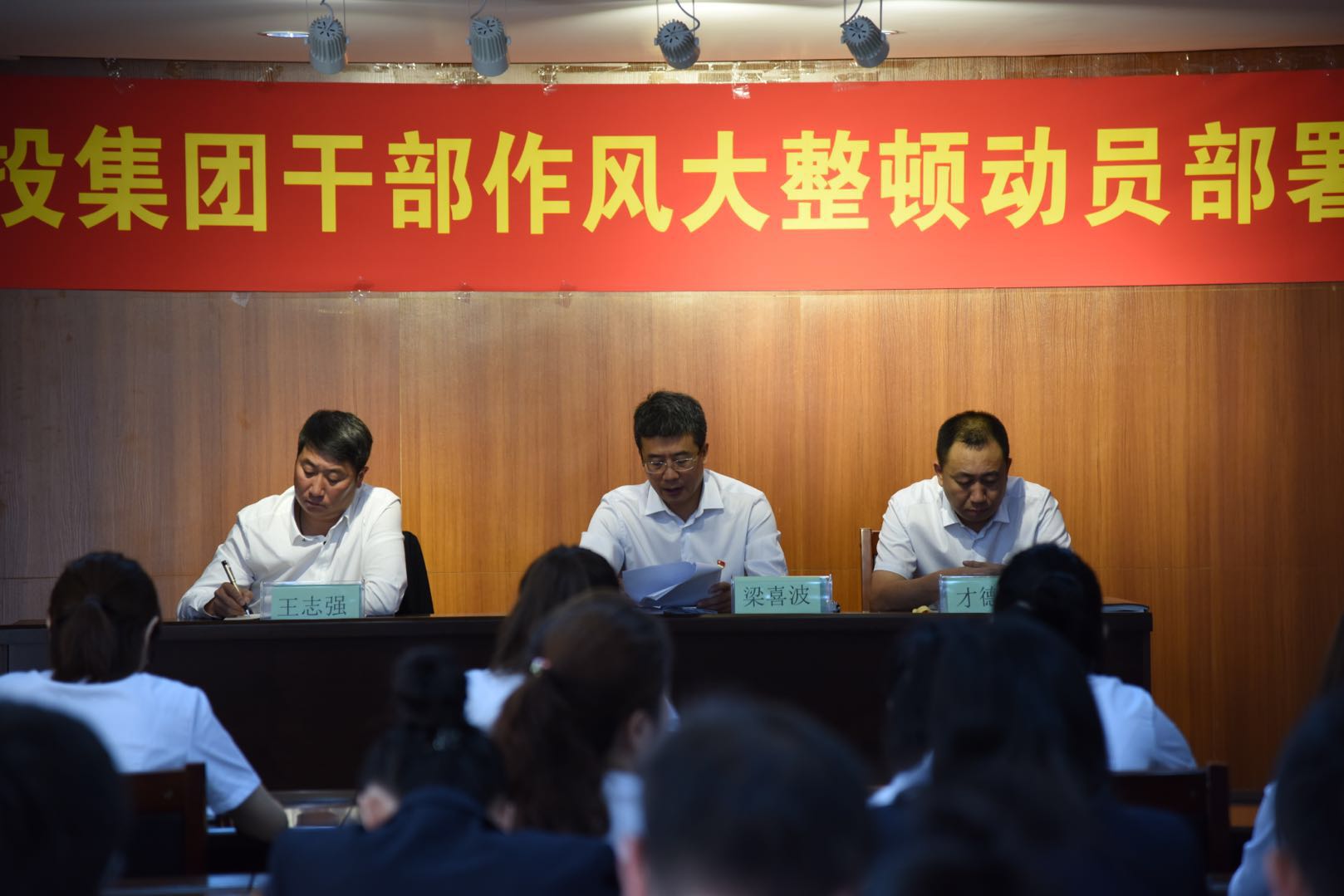 立博·英国(ladbrokes)集团官方网站