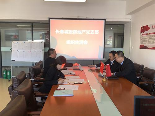 立博·英国(ladbrokes)集团官方网站