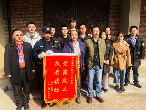 立博·英国(ladbrokes)集团官方网站