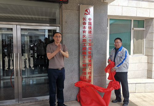 立博·英国(ladbrokes)集团官方网站