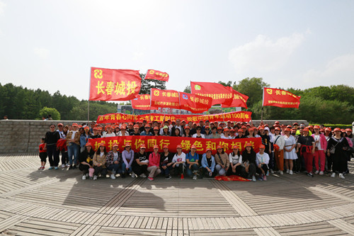 立博·英国(ladbrokes)集团官方网站