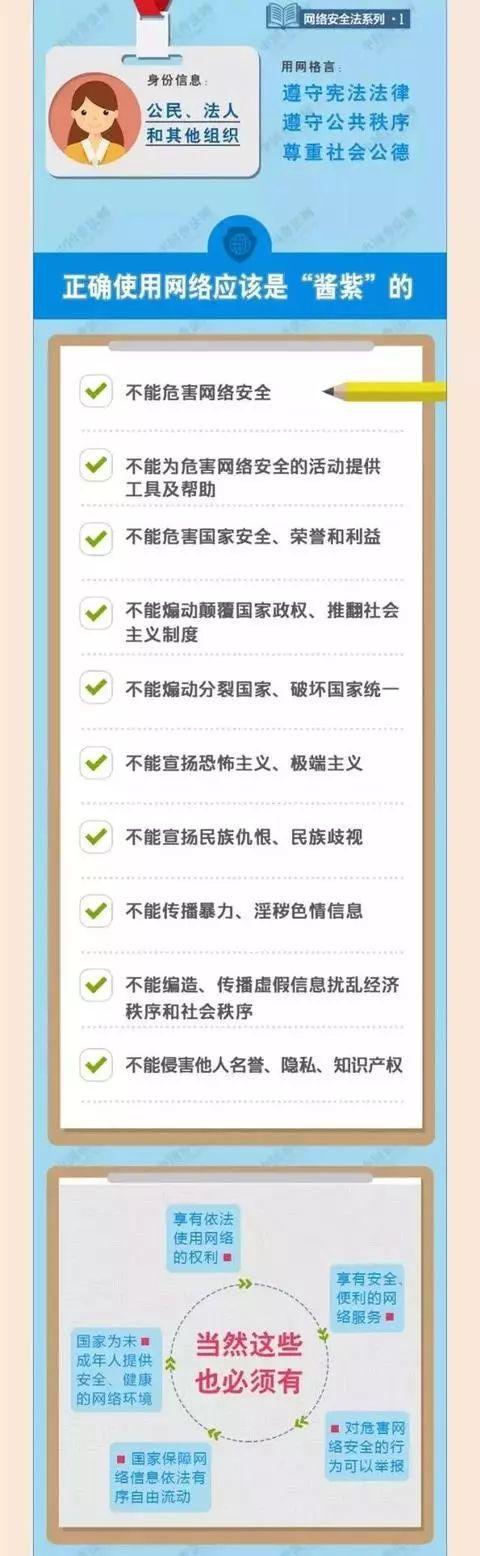 立博·英国(ladbrokes)集团官方网站