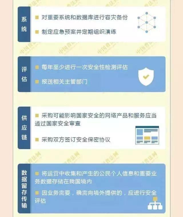 立博·英国(ladbrokes)集团官方网站