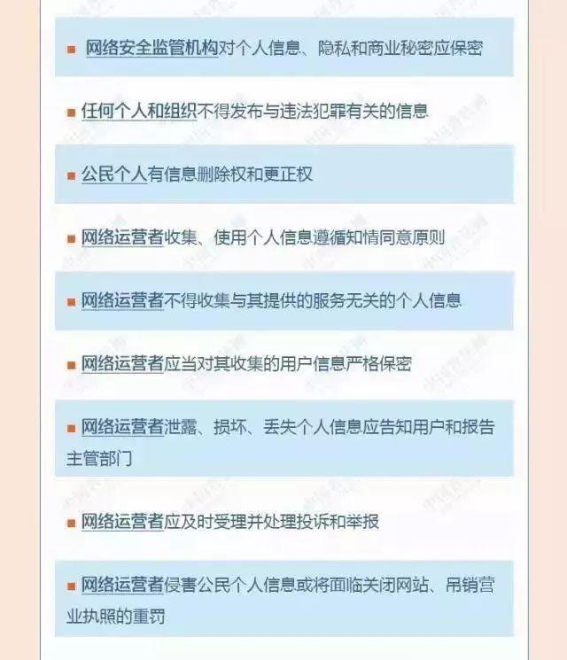 立博·英国(ladbrokes)集团官方网站