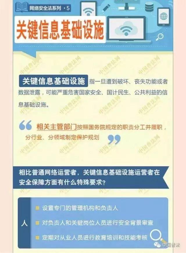 立博·英国(ladbrokes)集团官方网站
