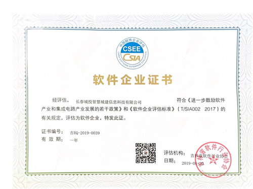 立博·英国(ladbrokes)集团官方网站