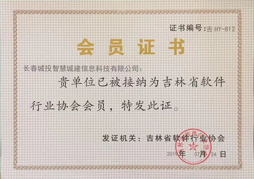 立博·英国(ladbrokes)集团官方网站