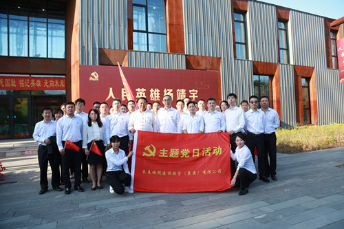 立博·英国(ladbrokes)集团官方网站