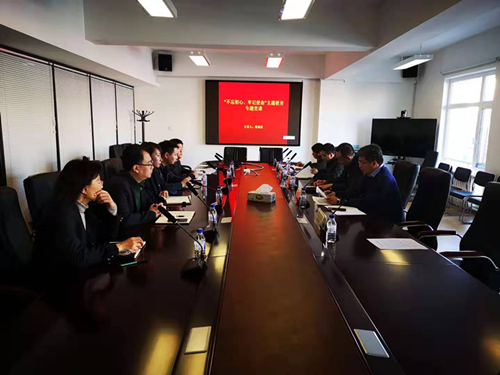 立博·英国(ladbrokes)集团官方网站