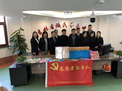 立博·英国(ladbrokes)集团官方网站