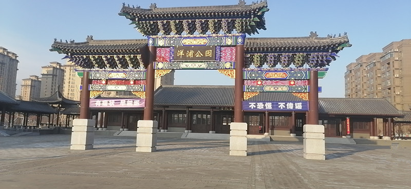 立博·英国(ladbrokes)集团官方网站