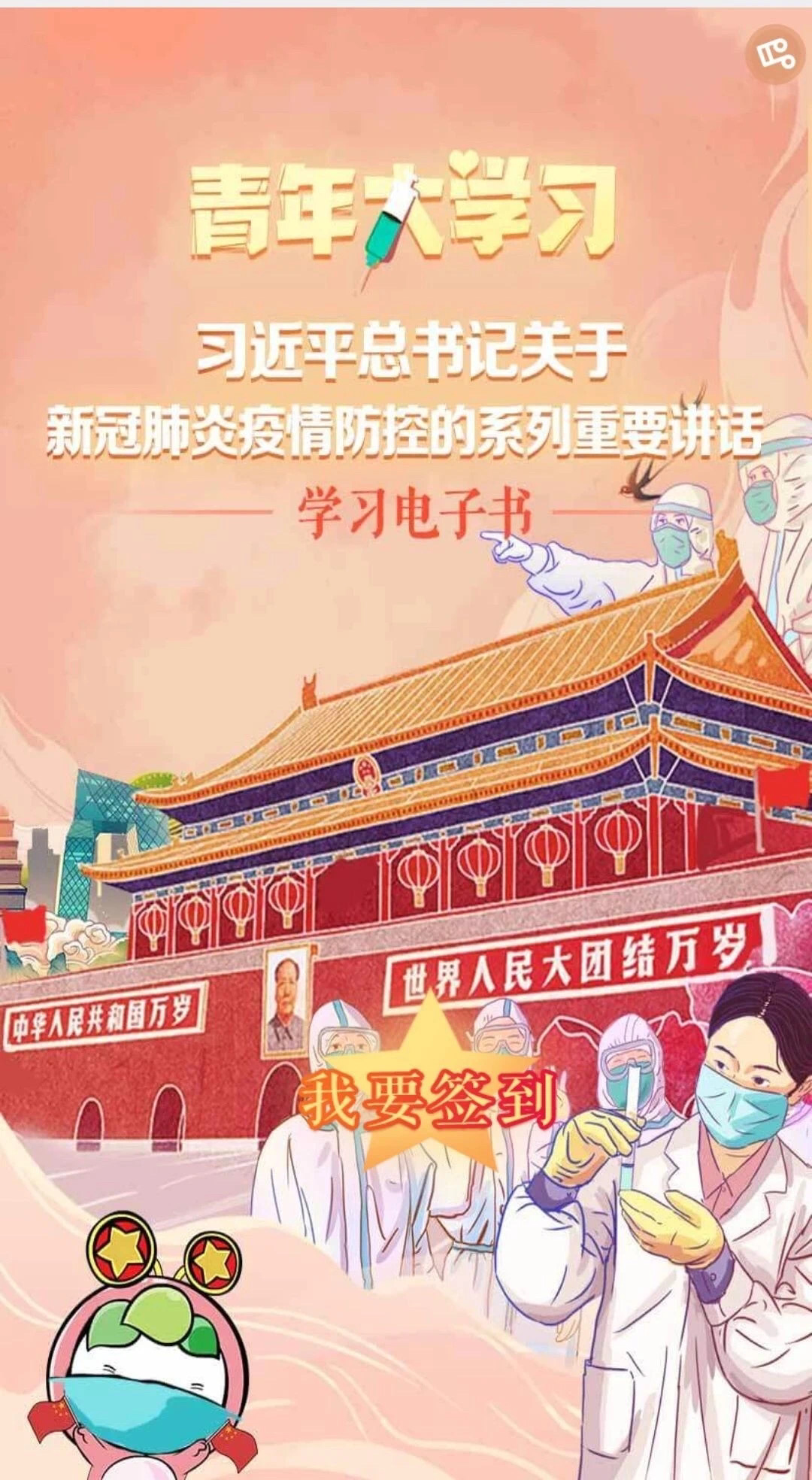 立博·英国(ladbrokes)集团官方网站