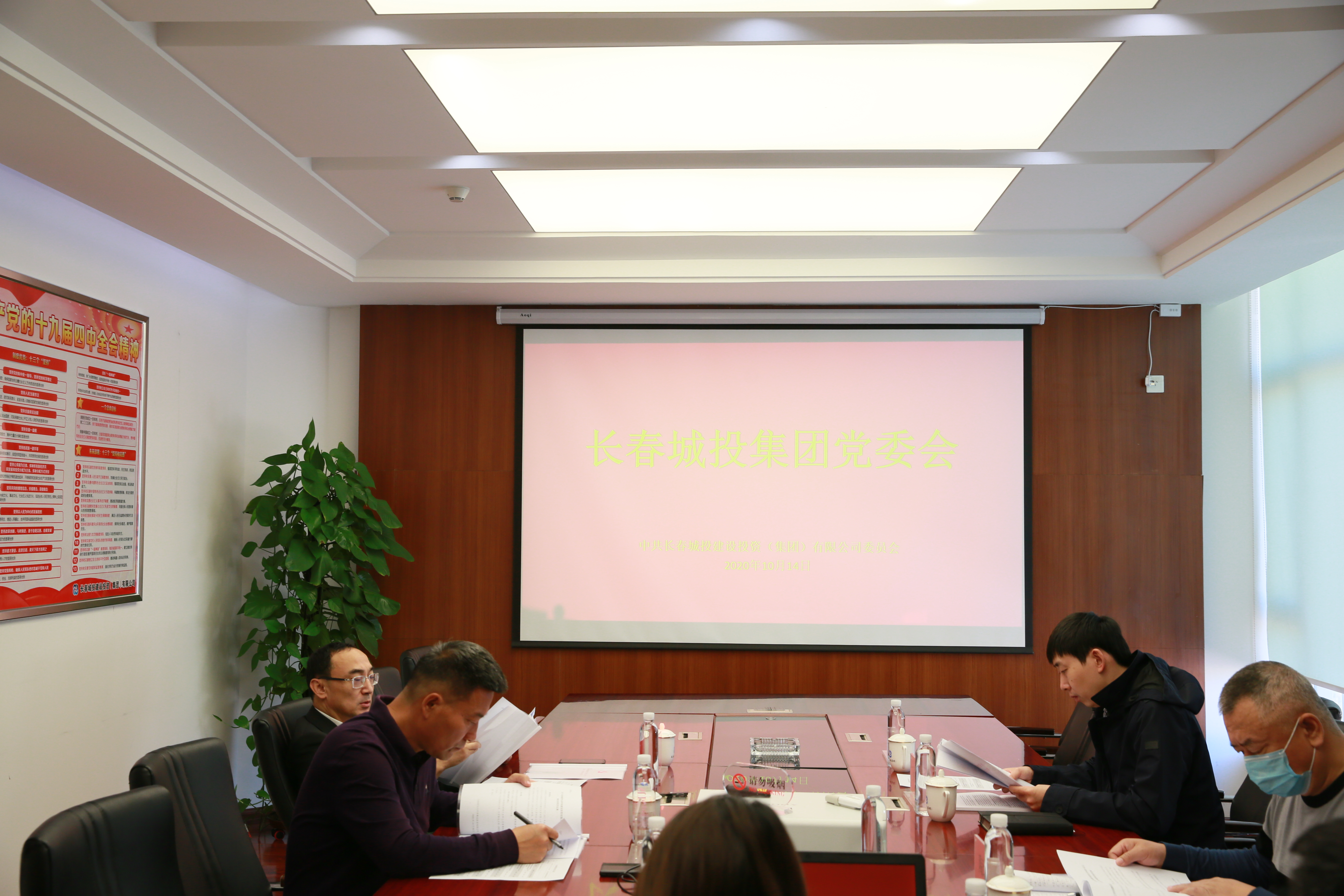 立博·英国(ladbrokes)集团官方网站