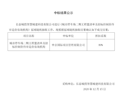立博·英国(ladbrokes)集团官方网站
