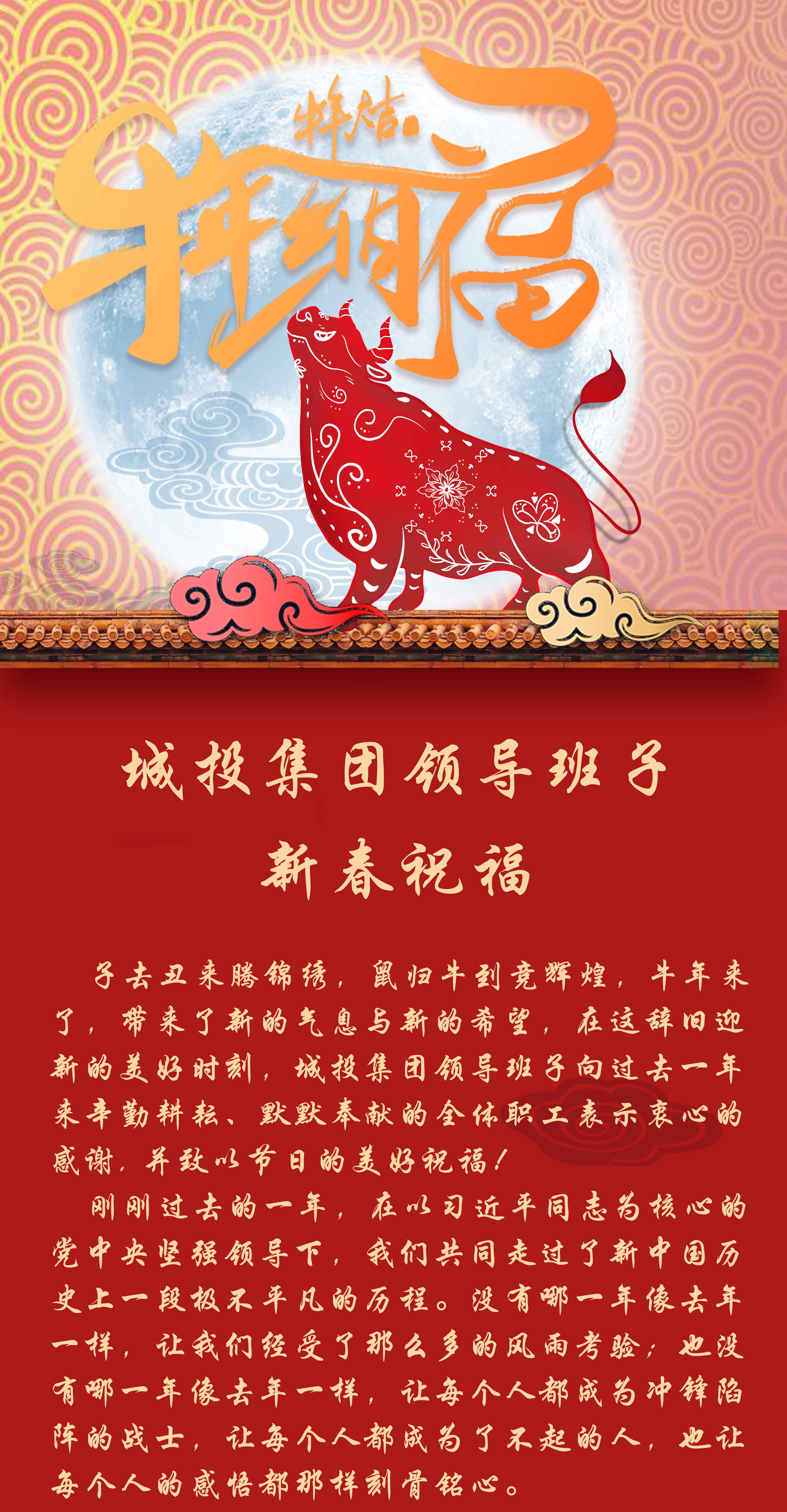 立博·英国(ladbrokes)集团官方网站