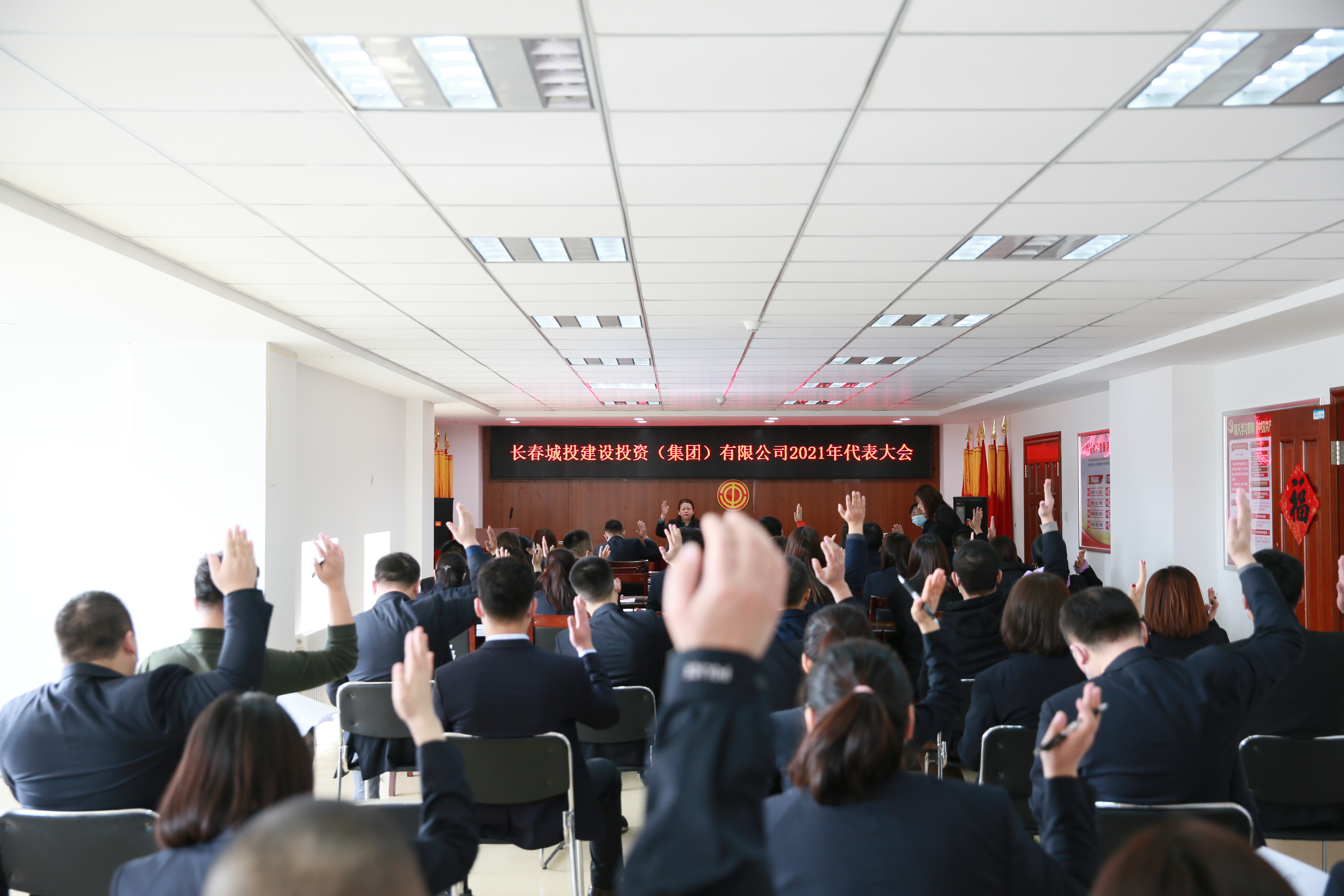 立博·英国(ladbrokes)集团官方网站