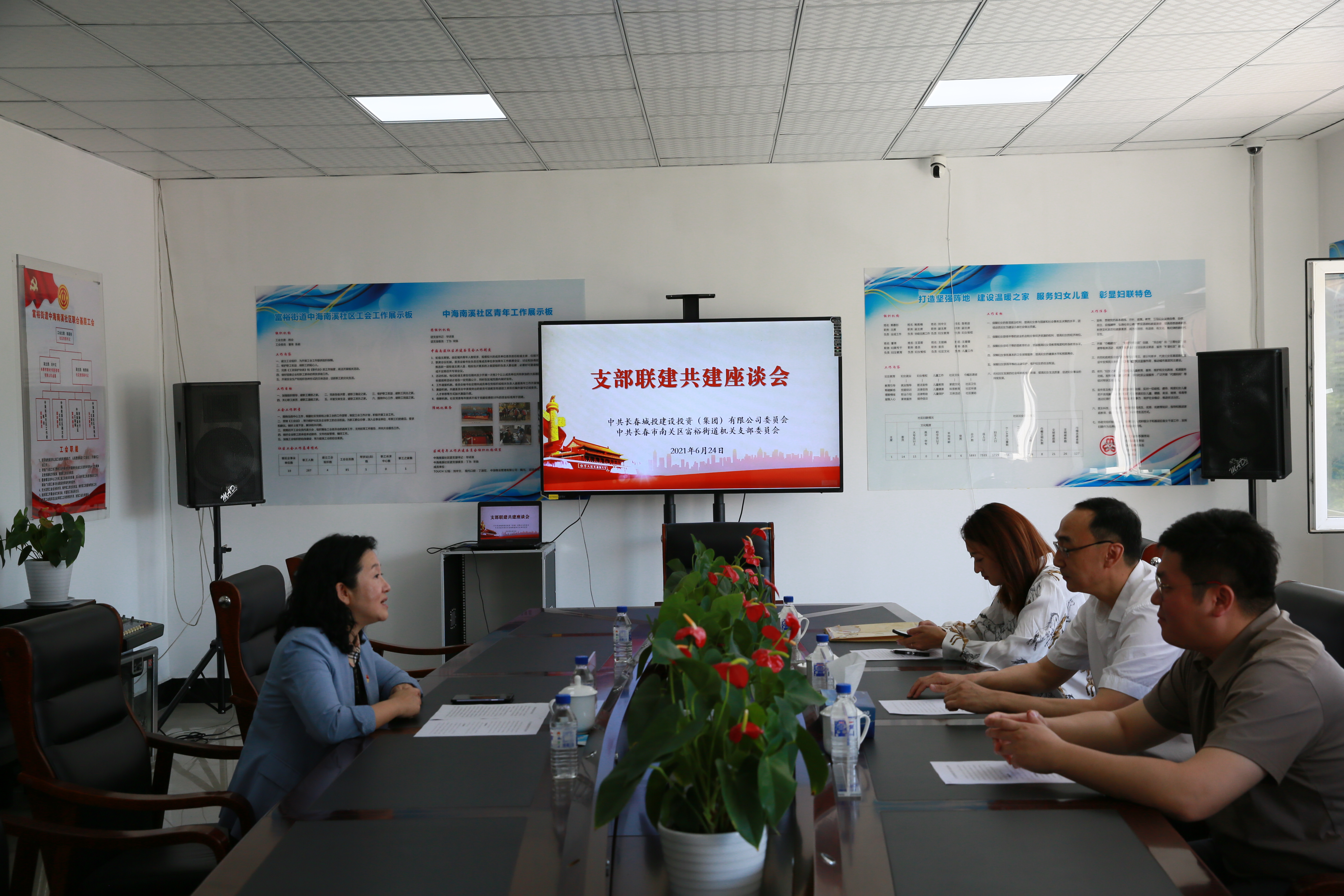立博·英国(ladbrokes)集团官方网站
