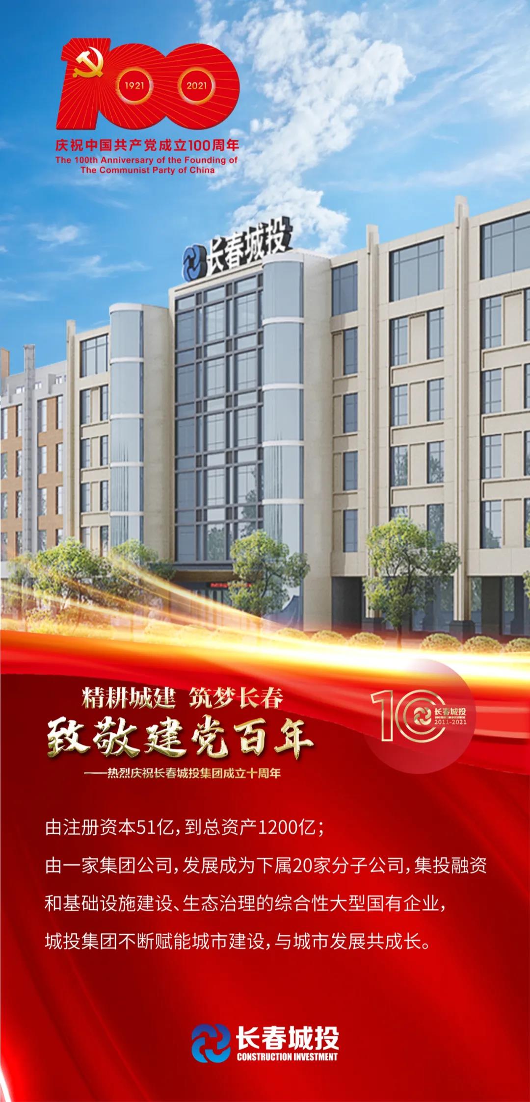立博·英国(ladbrokes)集团官方网站