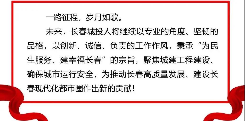 立博·英国(ladbrokes)集团官方网站