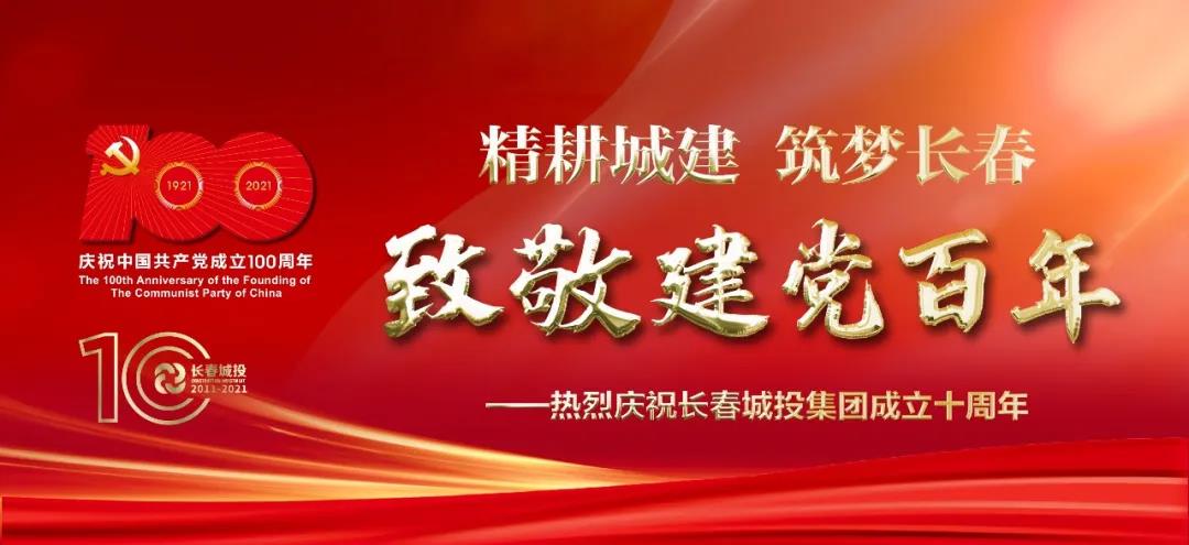 立博·英国(ladbrokes)集团官方网站