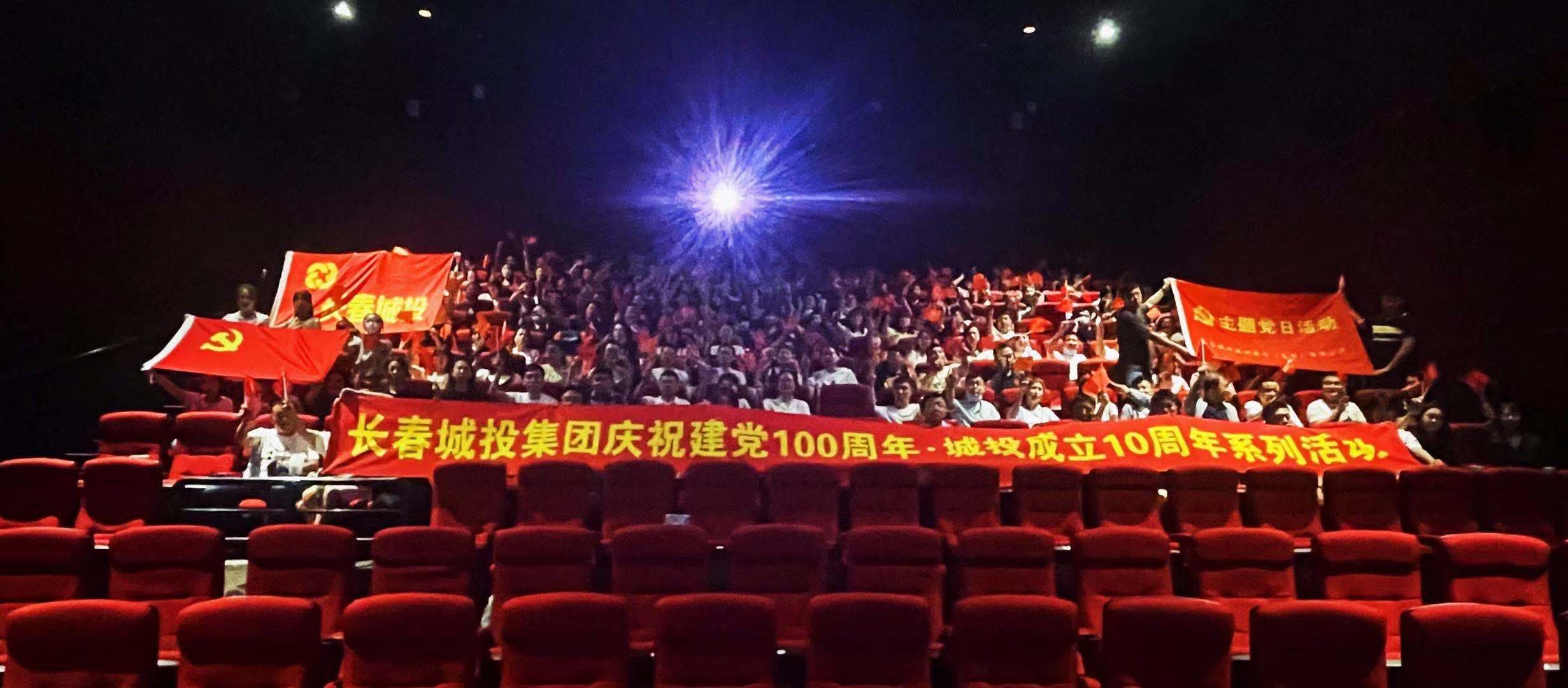 立博·英国(ladbrokes)集团官方网站