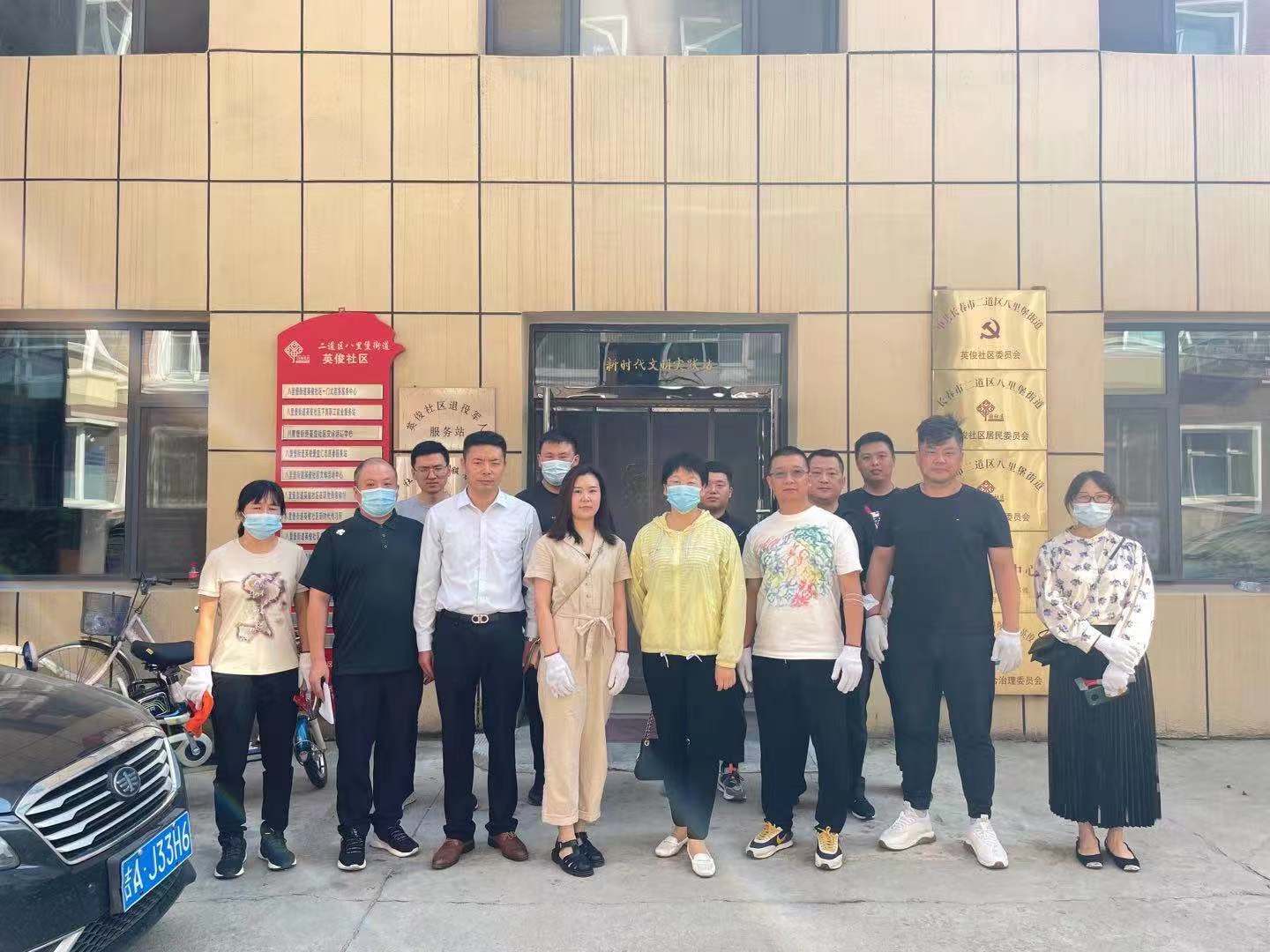 立博·英国(ladbrokes)集团官方网站