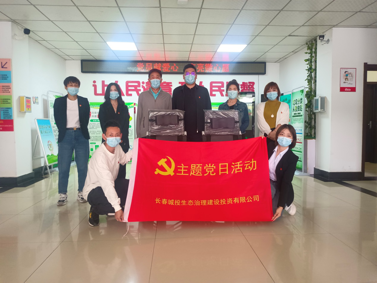 立博·英国(ladbrokes)集团官方网站