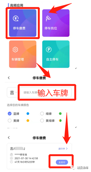 立博·英国(ladbrokes)集团官方网站