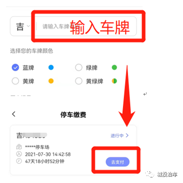 立博·英国(ladbrokes)集团官方网站