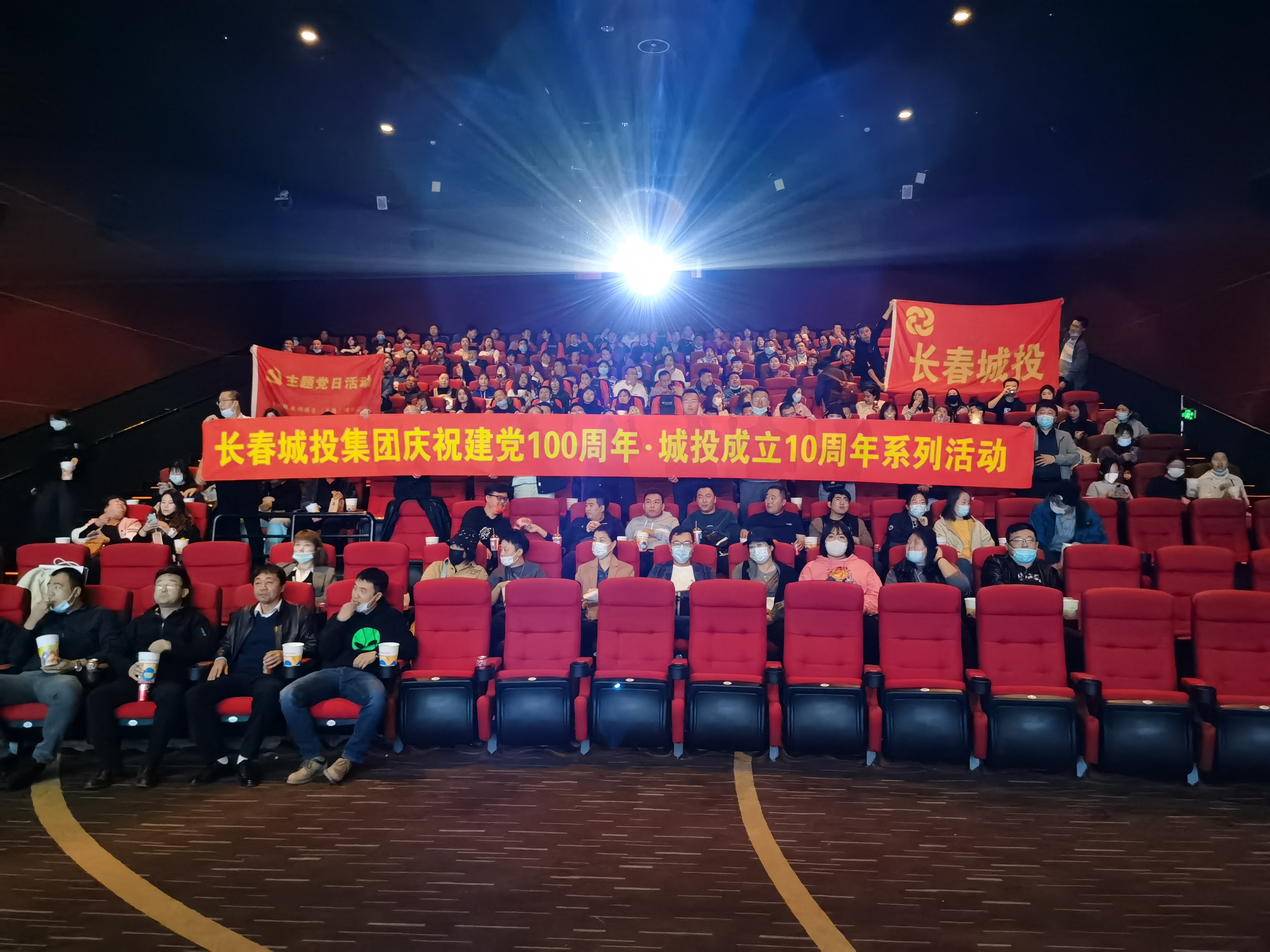 立博·英国(ladbrokes)集团官方网站