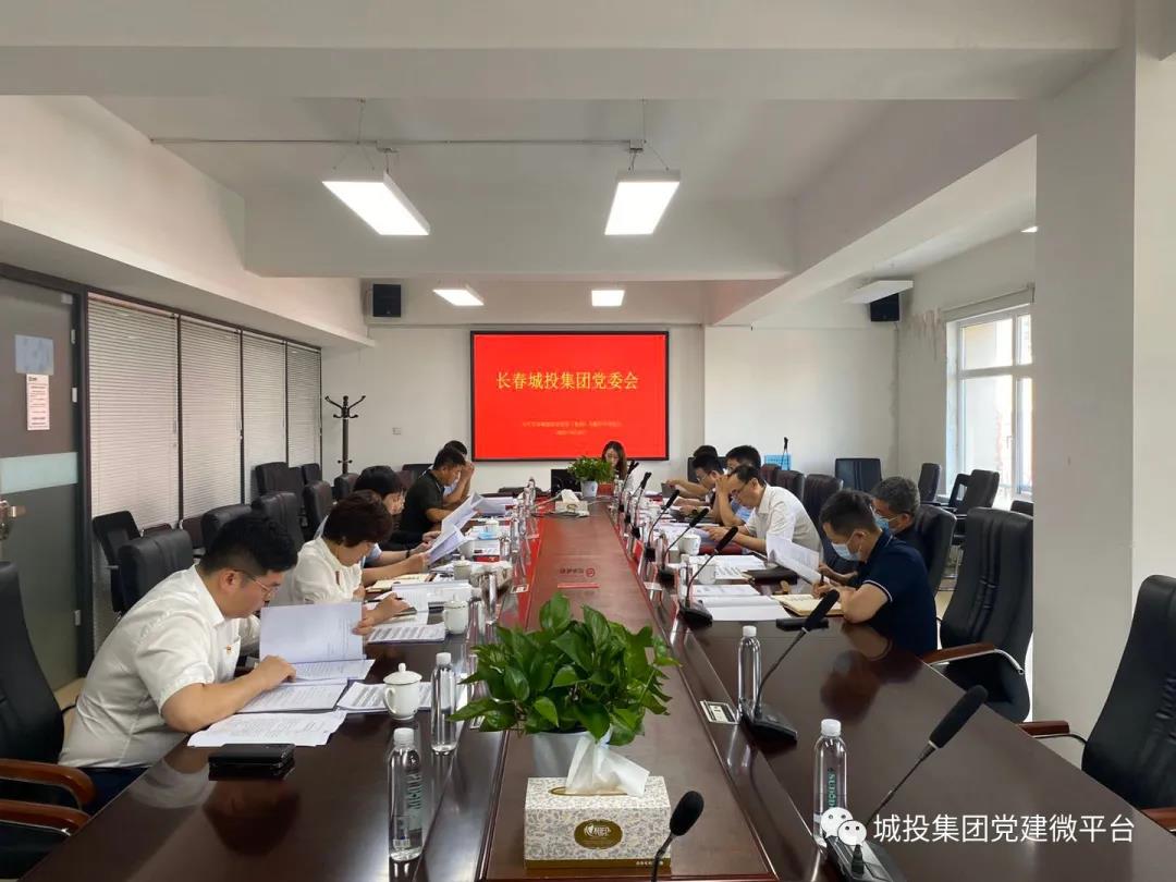 立博·英国(ladbrokes)集团官方网站