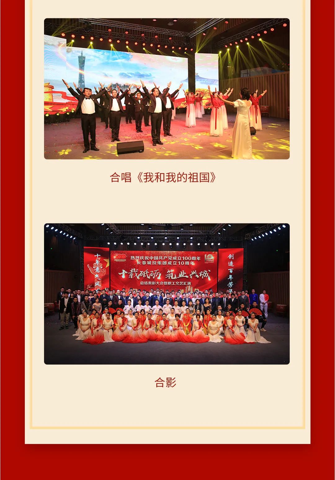 立博·英国(ladbrokes)集团官方网站