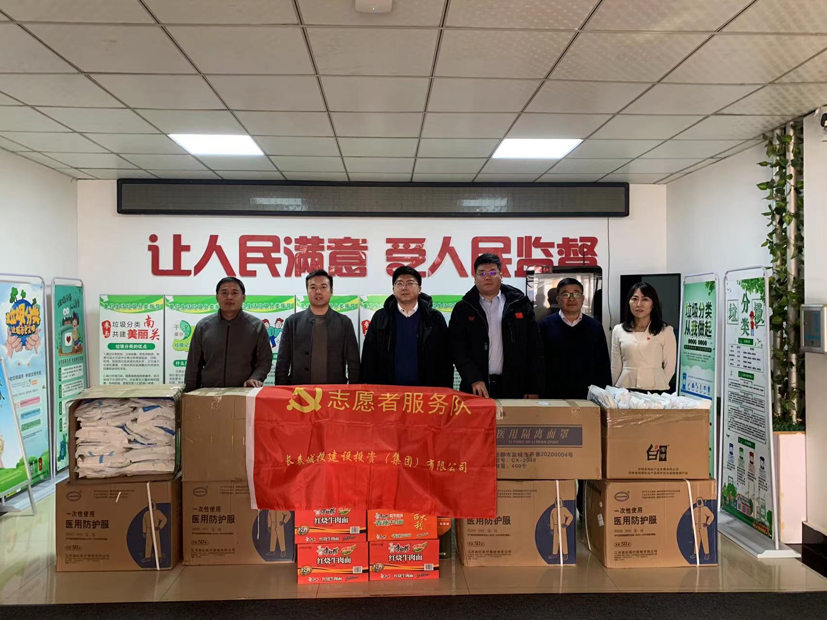 立博·英国(ladbrokes)集团官方网站