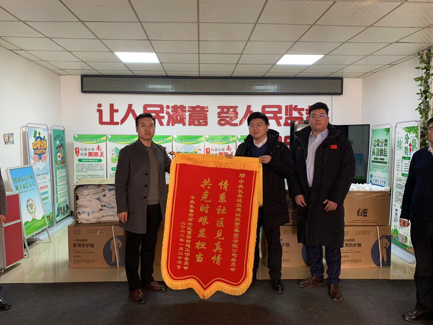 立博·英国(ladbrokes)集团官方网站