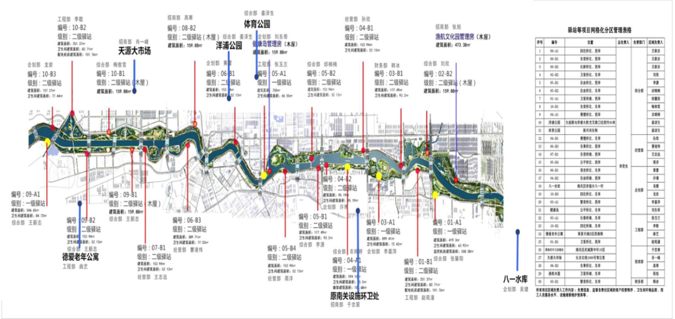 立博·英国(ladbrokes)集团官方网站