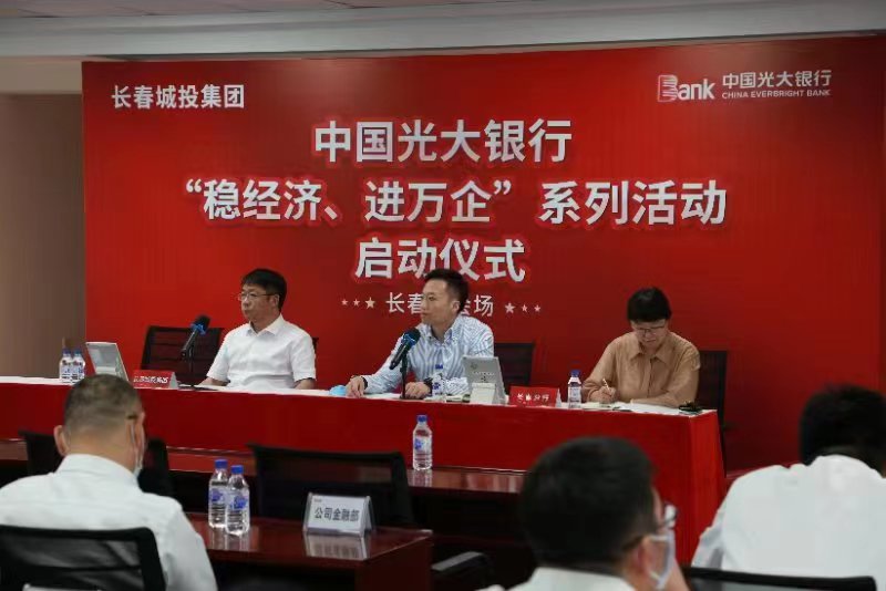 立博·英国(ladbrokes)集团官方网站