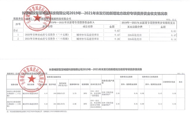 立博·英国(ladbrokes)集团官方网站