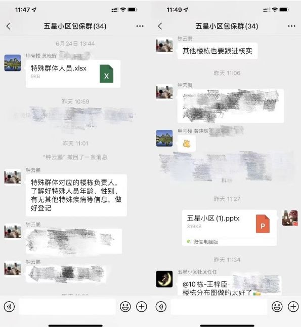 立博·英国(ladbrokes)集团官方网站
