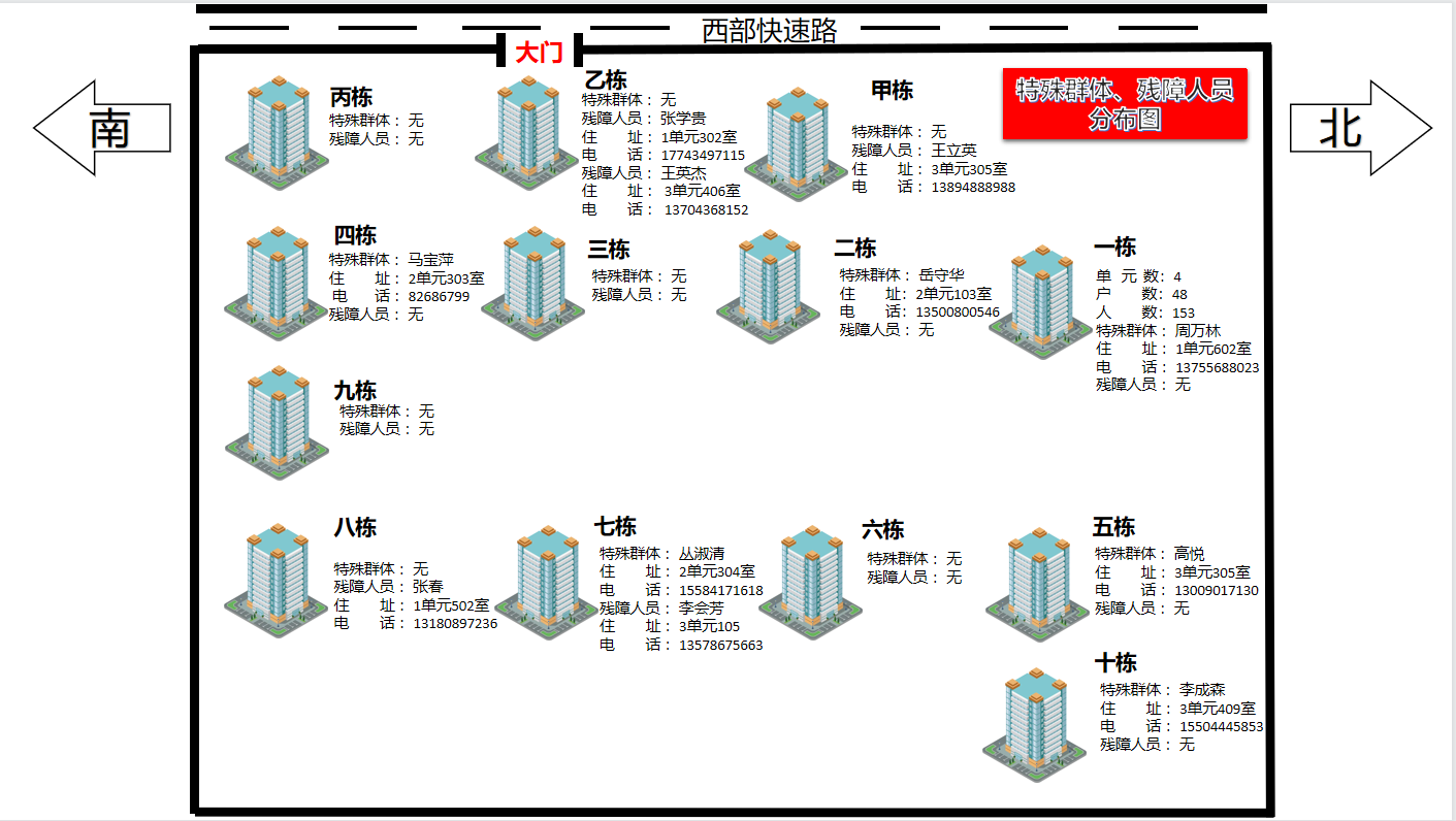 立博·英国(ladbrokes)集团官方网站